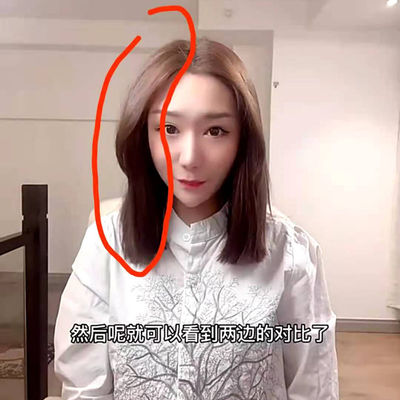 Un curseur innovant pour les cheveux avec PTC en céramique et huile d'argan