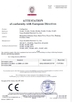 Chine Yuyao Keshida Electric Appliance Co., Ltd. certifications